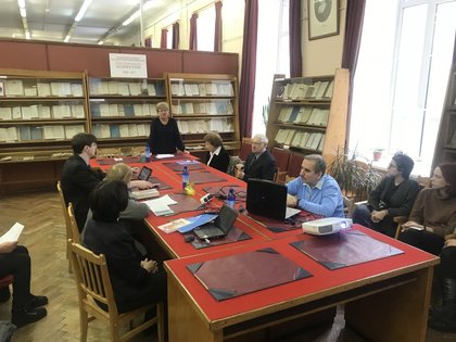 23-та научна конференция „Державински четения: Съвременни и исторически проблеми на българистиката и славистиката“