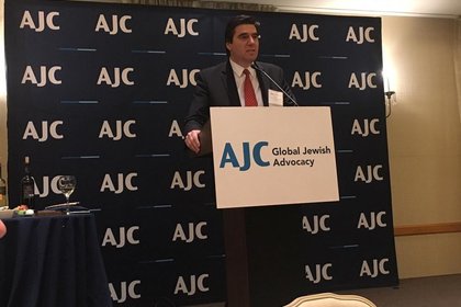 Участие на посланик Стойчев в събитие на Американския еврейски комитет (AJC)