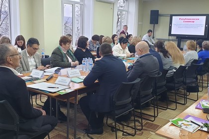 Семинар ИКБН