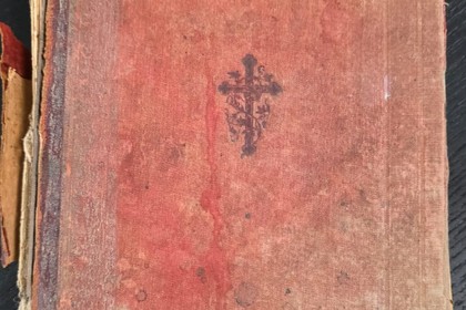 Върната в България книга, с предполагаема значима историческа стойност