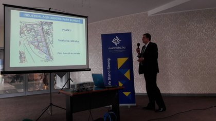 Първи българо-полски бизнес форум в град Ченстохова