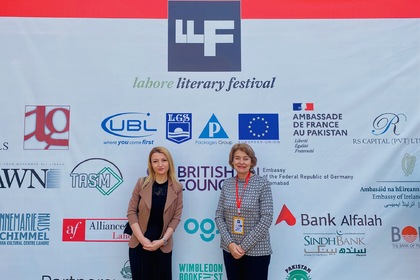 Участие на г-жа Ирина Бокова в Литературния фестивал в гр. Лахор
