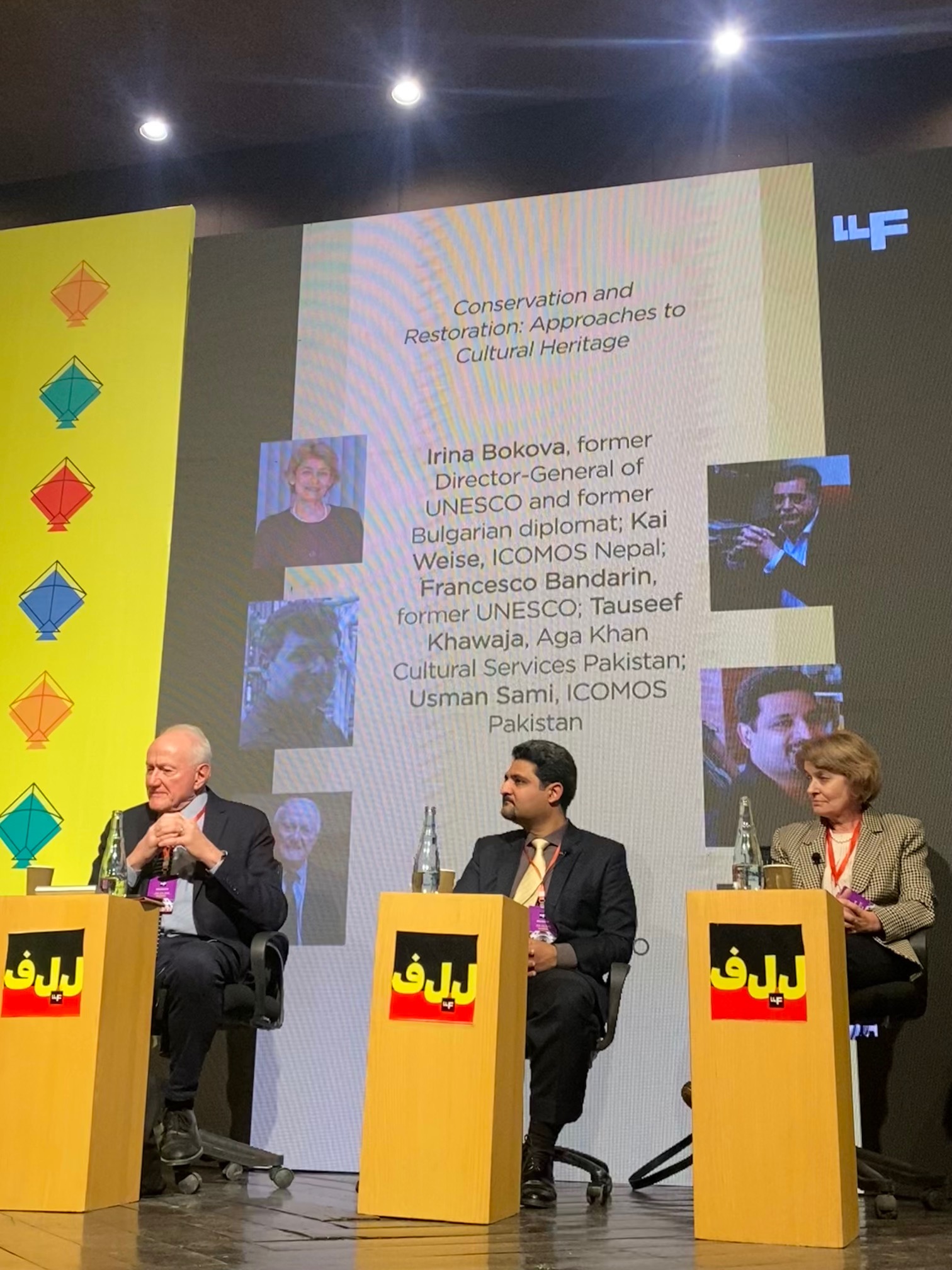 Участие на г-жа Ирина Бокова в Литературния фестивал в гр. Лахор