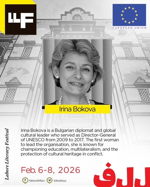 Участие на г-жа Ирина Бокова в Литературния фестивал в гр. Лахор