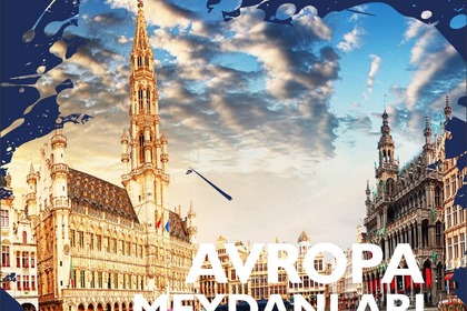 Фотоизложба „Площади“ в Баку 