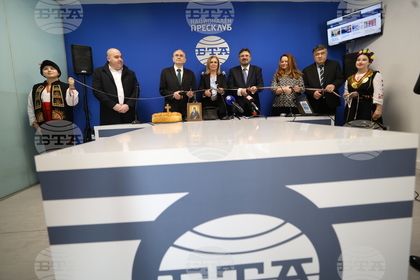 В Атина беше открит национален пресклуб на Българската телеграфна агенция