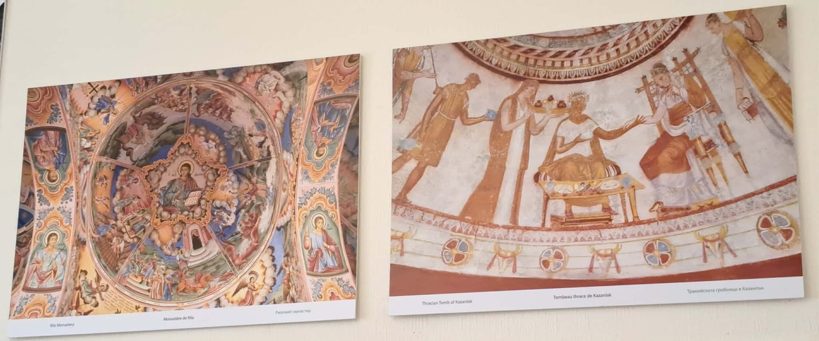 The Exhibition "Bulgarian Monuments under UNESCO Protection" is visiting Oslo