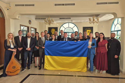 Среща по повод четвъртата година от началото на руската инвазия в Украйна