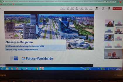 Генералният консул на Република България в Дюселдорф участва в уебинар, посветен на приемането на еврото в България