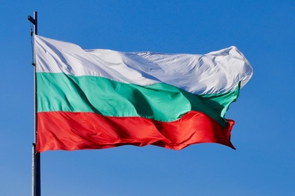 Националния празник на Република България – Трети март