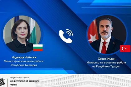 Министър Надежда Нейнски проведе телефонен разговор с министъра на външните работи на Република Турция Хакан Фидан