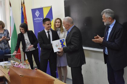 Посланик Влайков награди победителите в конкурса „Толкова сходни, толкова различни, толкова европейски – България и Сърбия”