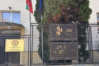 Изложба на открито по повод Националния празник на Република България - 3 март