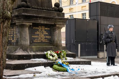 Ceremony on the occasion of the National Day of Bulgaria - March 3rd