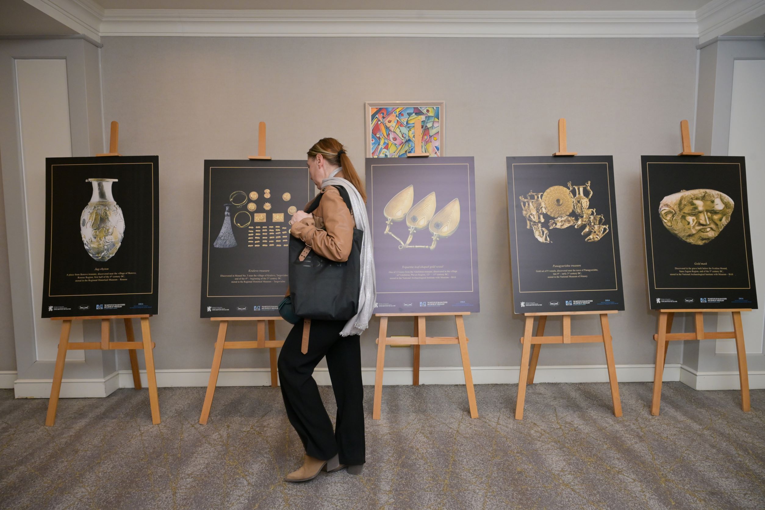 Reception on the celebration of the National Day of the Republic of Bulgaria, March 3