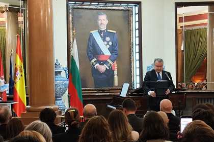 Отбелязване на националния празник на Република България в Мадрид