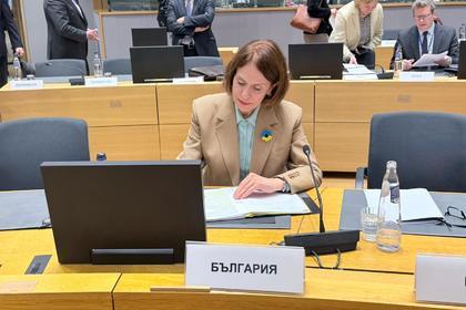Minister Nadezhda Neynsky Participates in the EU Foreign Affairs Council Meeting 