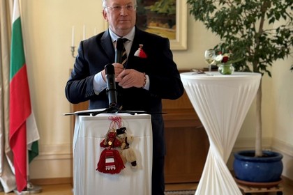 Отбелязване на националния празник 3 март в Берн