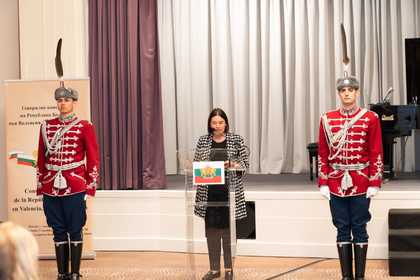 Отбелязване на националния празник на Република България във Валенсия, Кралство Испания