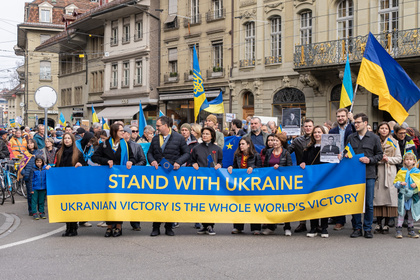 Национална акция – шествие и концерт – в знак на солидарност с Украйна