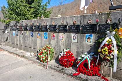 Отбелязване на Националния празник на Република България в Черна гора