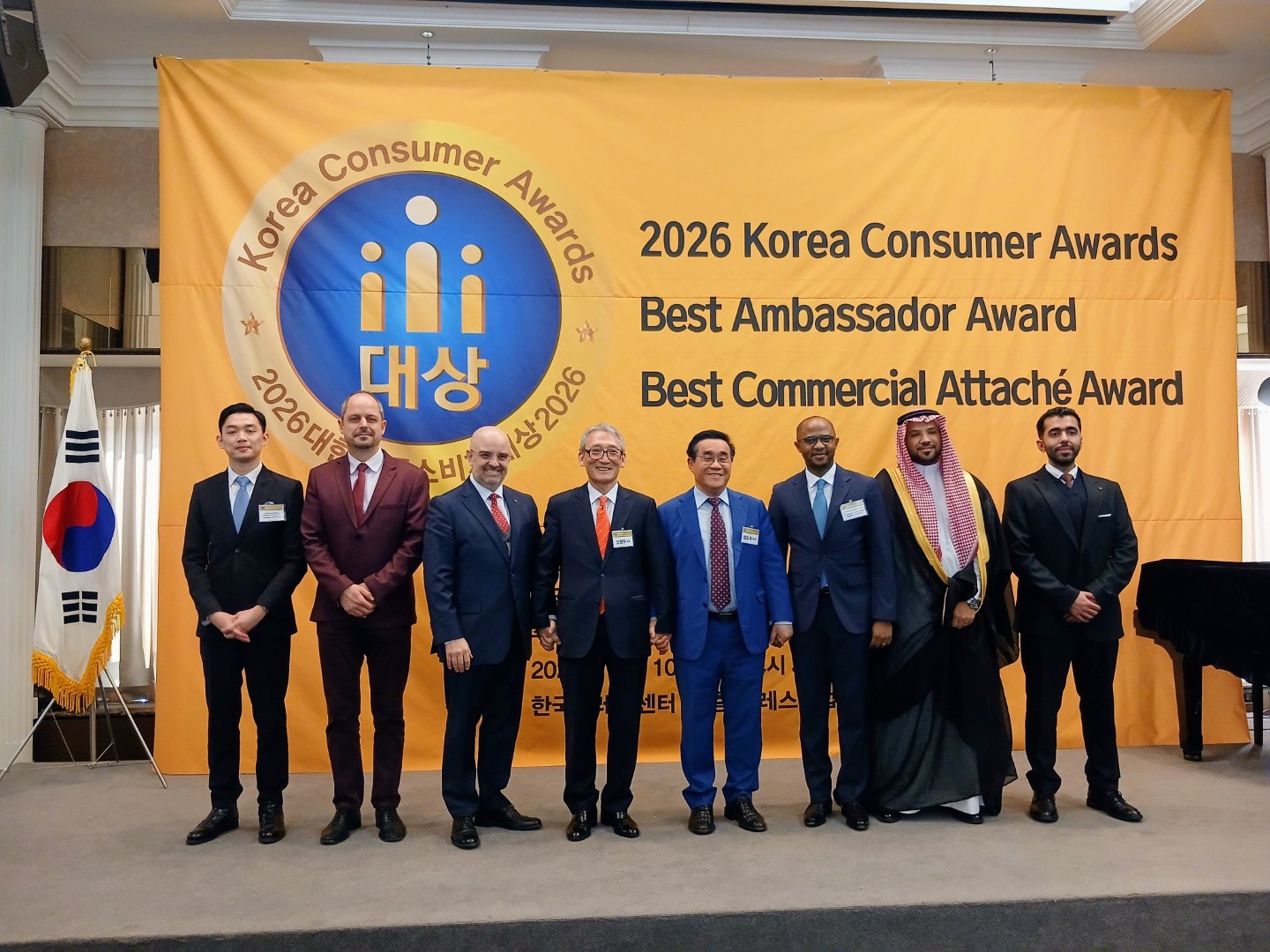 Българският посланик Петър Крайчев с Best Ambassador Award 2026 от Korea Ambassador Culture & Friendship Association