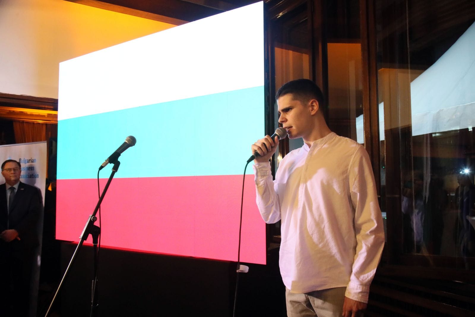 Отбелязване в Белград на националния празник на България