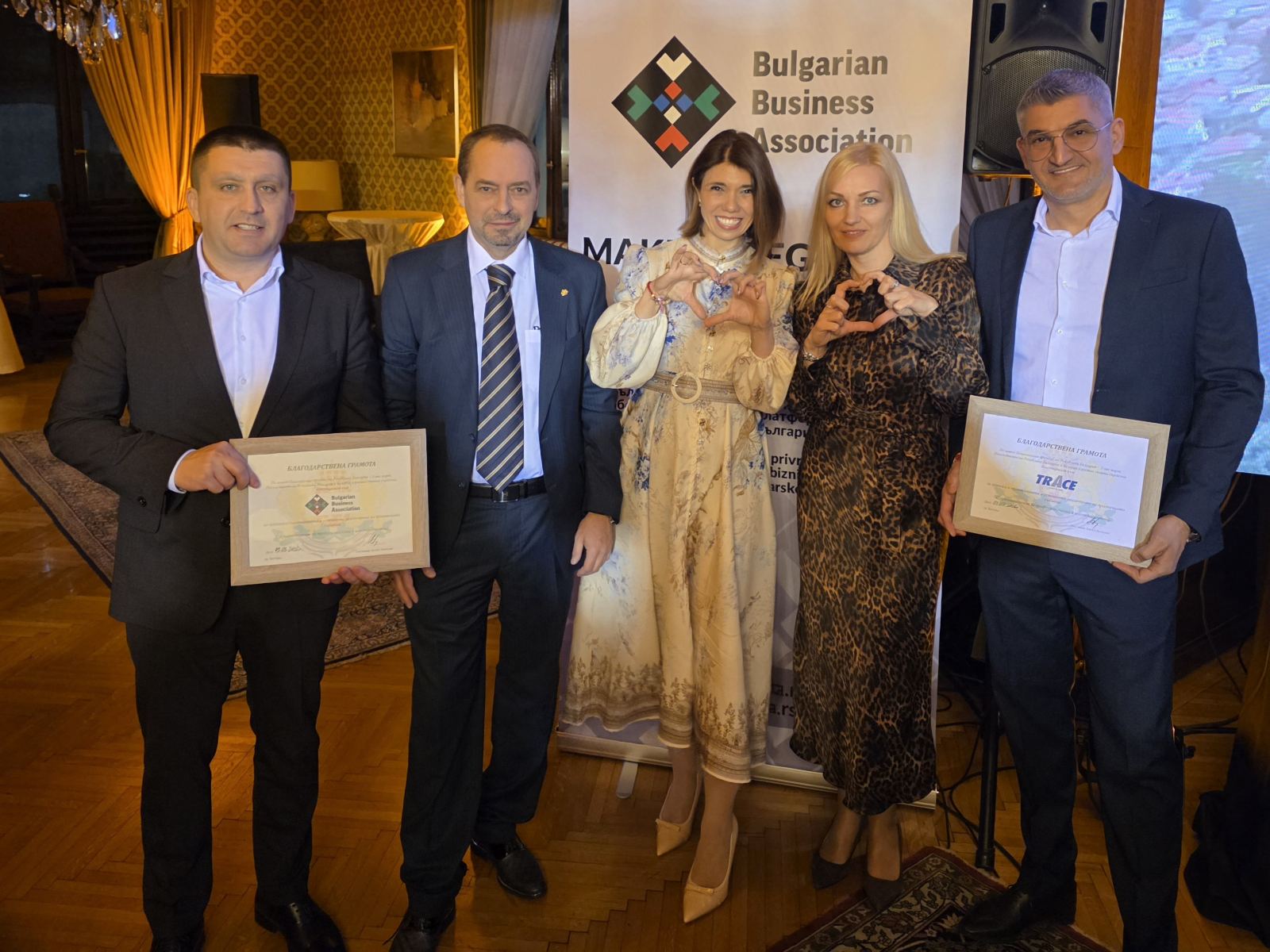 Отбелязване в Белград на националния празник на България