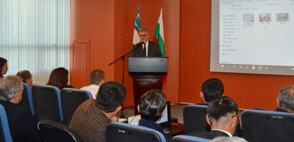 Международна конференция за развитие на узбекско-българското сътрудничество