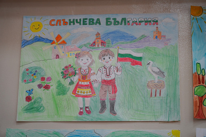 Tържествено отбелязване на Деня на Освобождението 3 март