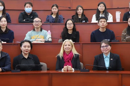 Провеждане на лекция в Монголския национален университет на тема „България в ЕС“