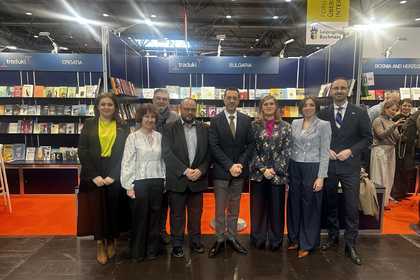 Представяне на България на Лайпцигското книжно изложение