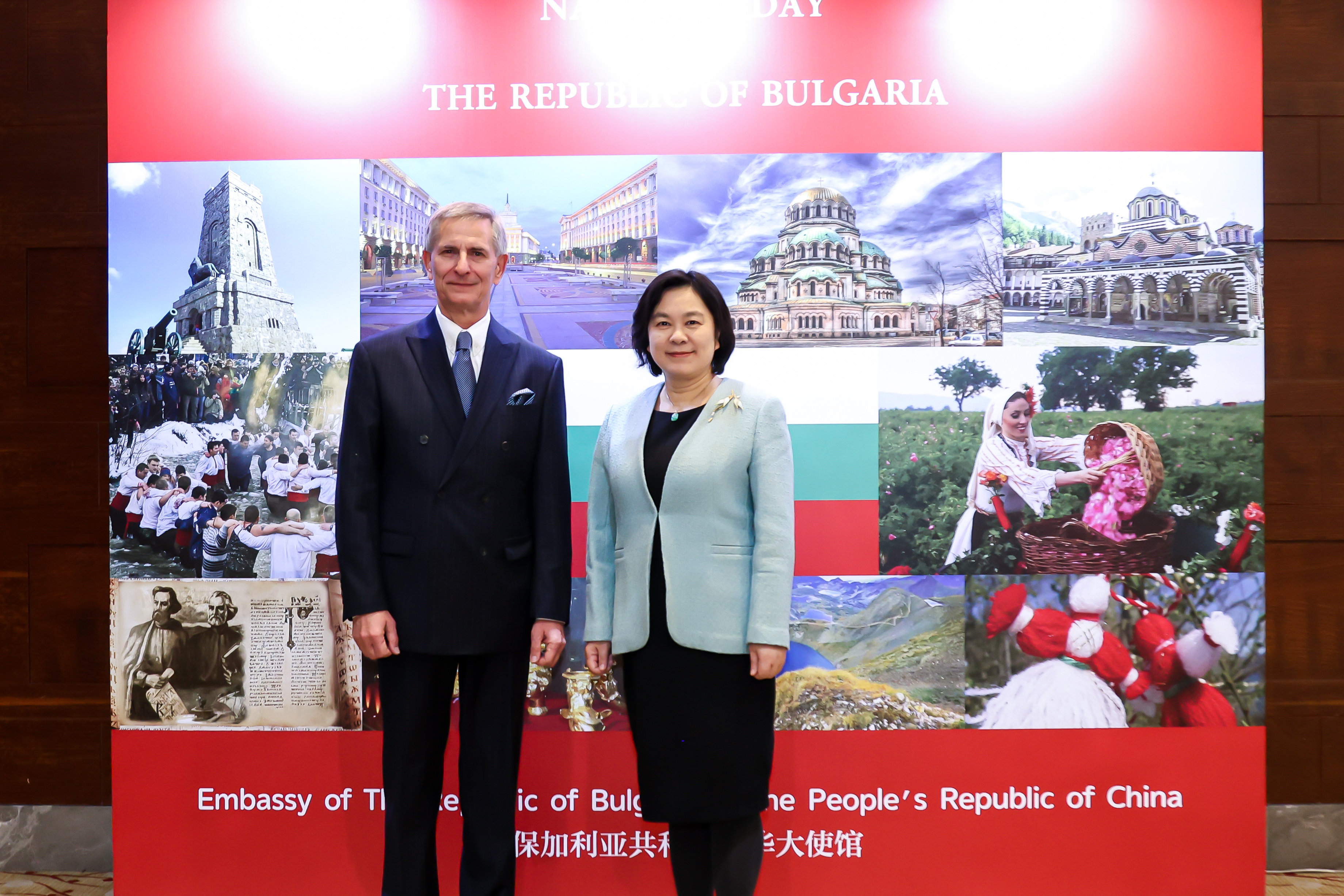 Celebrating Bulgaria’s National Holiday in Beijing