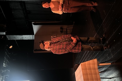 Представяне на българската постановка „Спасяването на Джейси“ в театър „Гилотин“ в Стокхолм