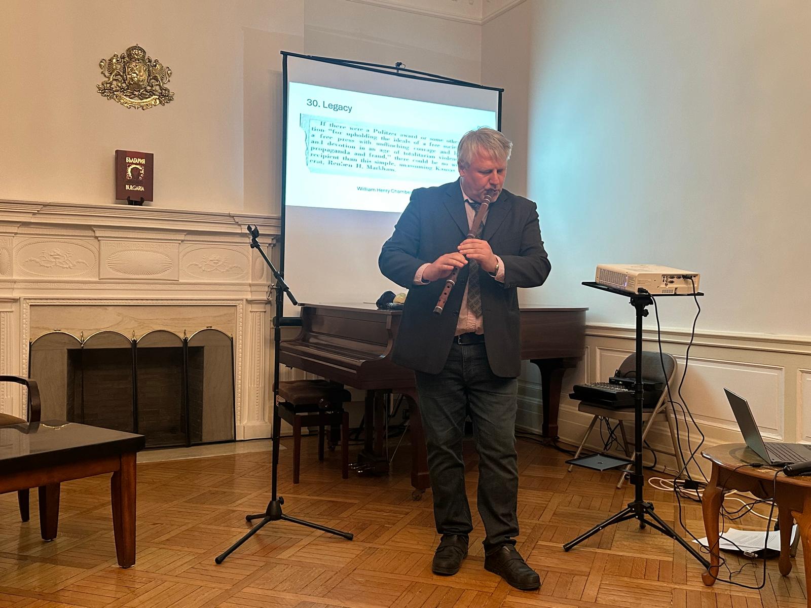 Held in the context of commemorating the 250th anniversary of the declaration of American independence, an event at the Embassy of the Republic of Bulgaria in the United States featured a lecture titled “Rubin H. Markham – A Friend of Humanity”