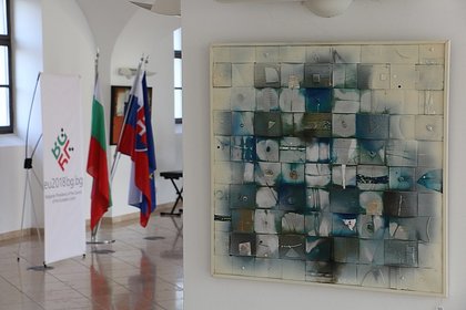 Българските творци Васил Тенев и Симеон Шомов гостуват в Братислава