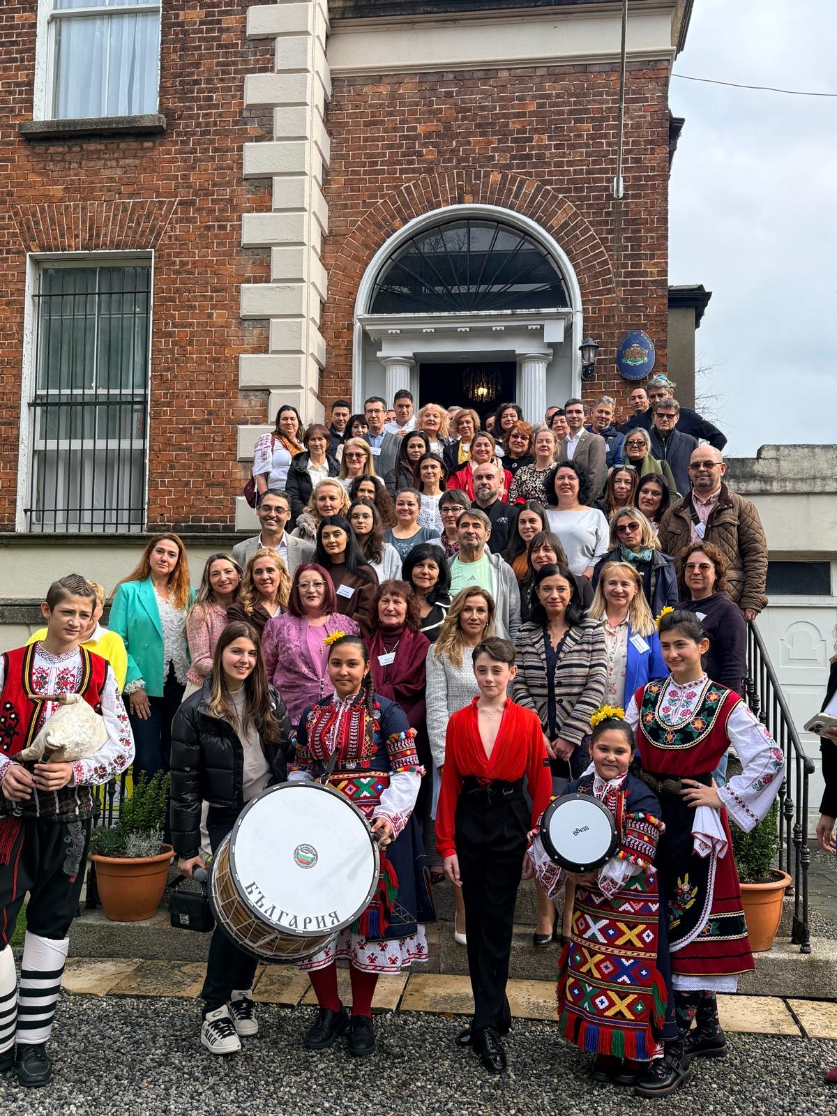 Форум „История без граници. Съхраняване на българската памет в чужбина“, Дъблин, 21-22 март 2026 г