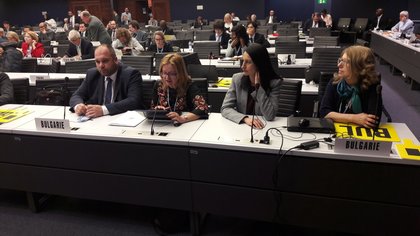 Българска делегация участва в годишната сесия на Съвета на МСД