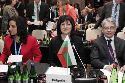 Конференция на председателите на парламенти на държави от ЕС в Талин