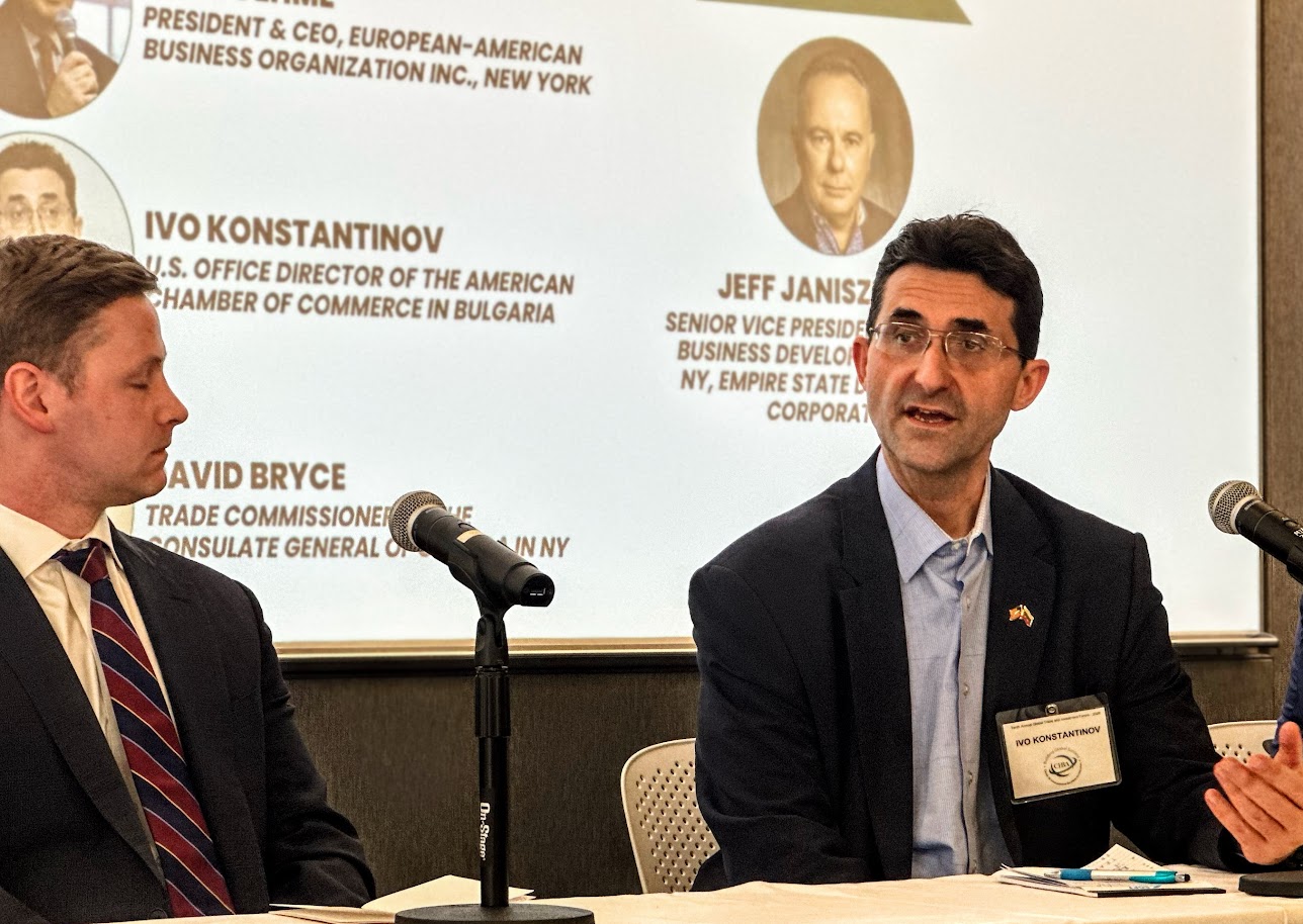 Participation of the Consul General of Bulgaria in New York in the 10th Annual Global Trade and Investment Forum of the Center for International Business Acceleration at Cornell University