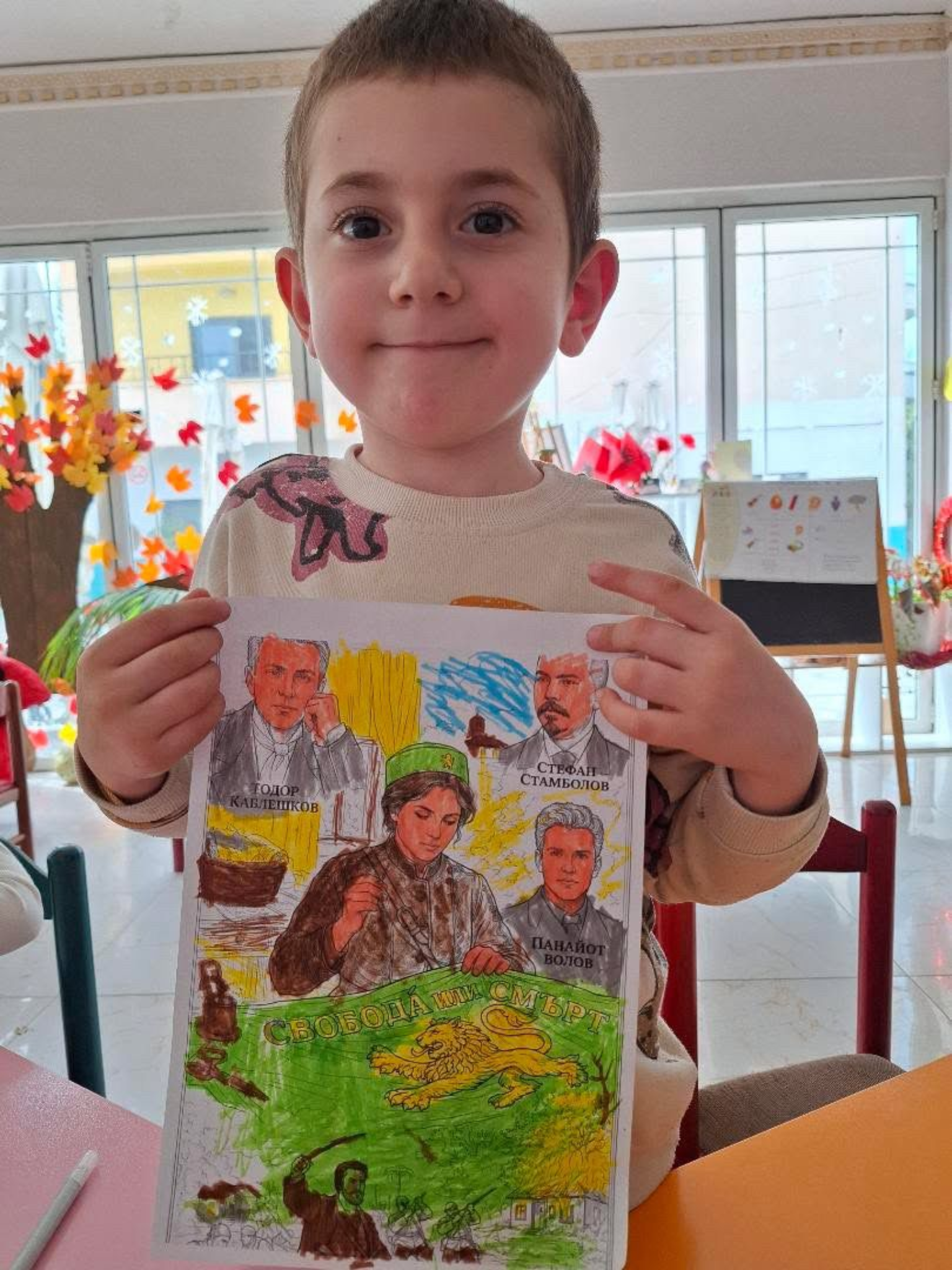 150 vjet që nga Kryengritja e Prillit - një mësim mbi kujtesën, shpirtin dhe përkatësinë