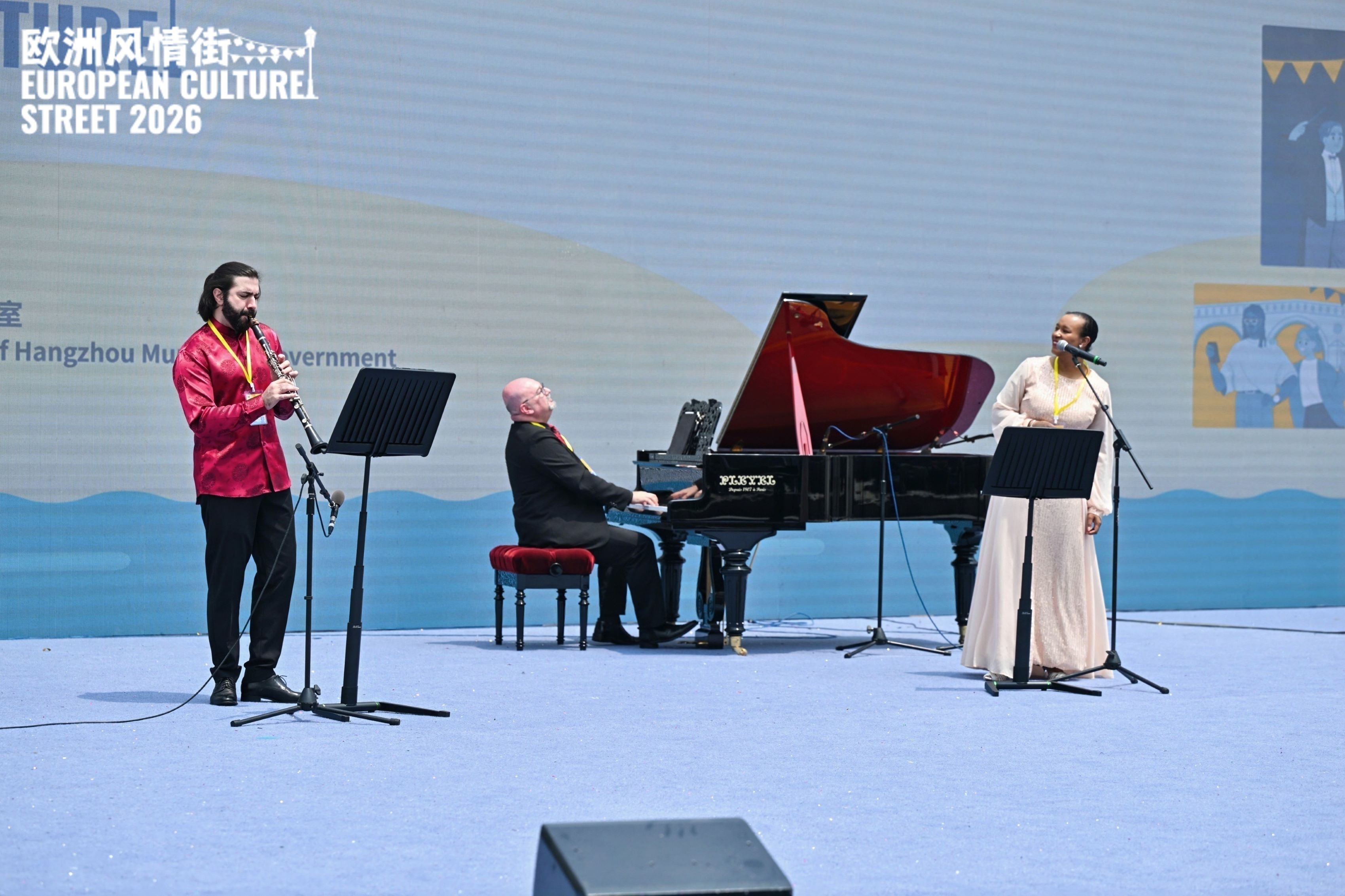 Bulgaria Participated in the European Culture Street 2026 in Hangzhou