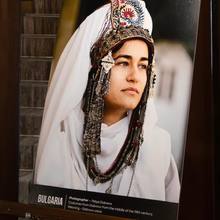 The opening of the exhibition "National Dress: A Source of Pride and Heritage" took place at the Regional Ethnographic Museum in Plovdiv
