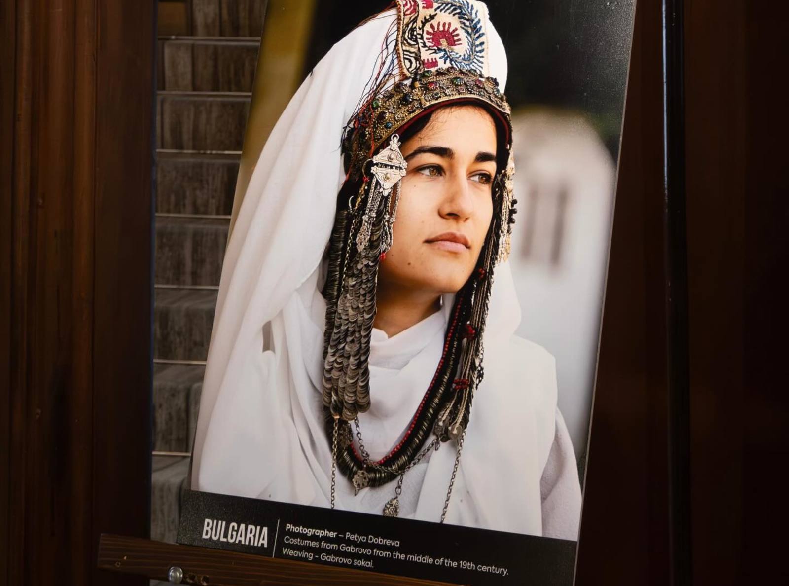 The opening of the exhibition "National Dress: A Source of Pride and Heritage" took place at the Regional Ethnographic Museum in Plovdiv