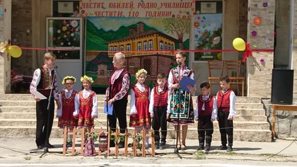 110-годишнина от основаването на гимназията в с. Стояновка и откриване на проект по програмата „Помощ за развитие”