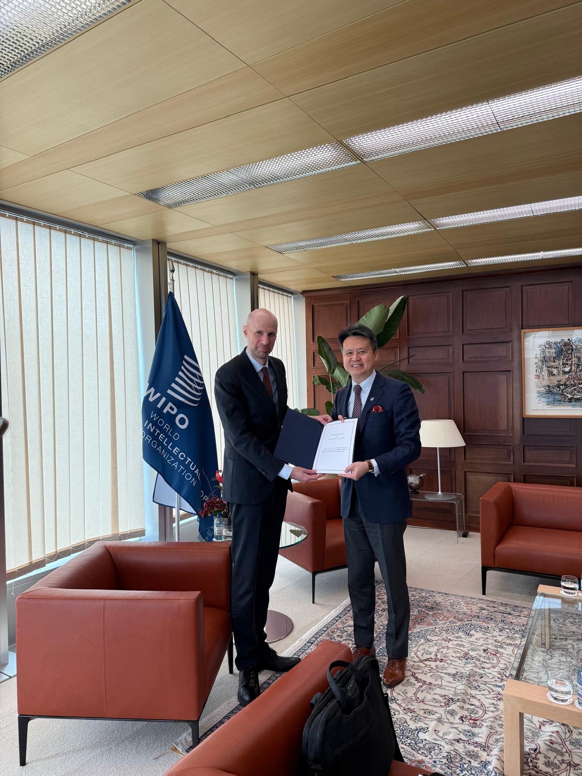 Republic of Bulgaria officially deposits with the World Intellectual Property Organization (WIPO) the Instrument of Accession to the Geneva Act of the Lisbon Agreement on Appellations of Origin and Geographical Indications