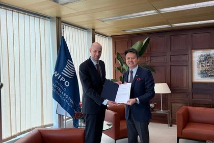 Republic of Bulgaria officially deposits with the World Intellectual Property Organization (WIPO) the Instrument of Accession to the Geneva Act of the Lisbon Agreement on Appellations of Origin and Geographical Indications