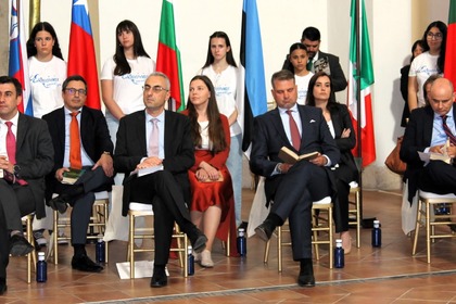 XVIII Универсално четене на „Дон Кихот“ в община Ескивиас