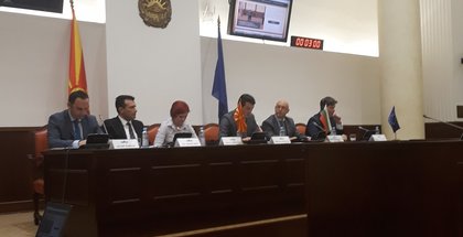 Втора сесия на Националния съвет за евроинтеграция