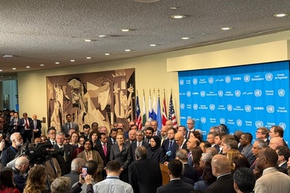 Bulgaria joined a joint statement in support of maritime security